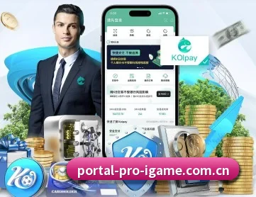爱游戏官方网站入口 APP 深度功能